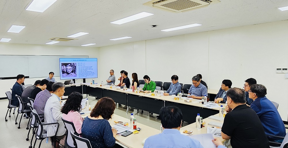168회 학술집담회